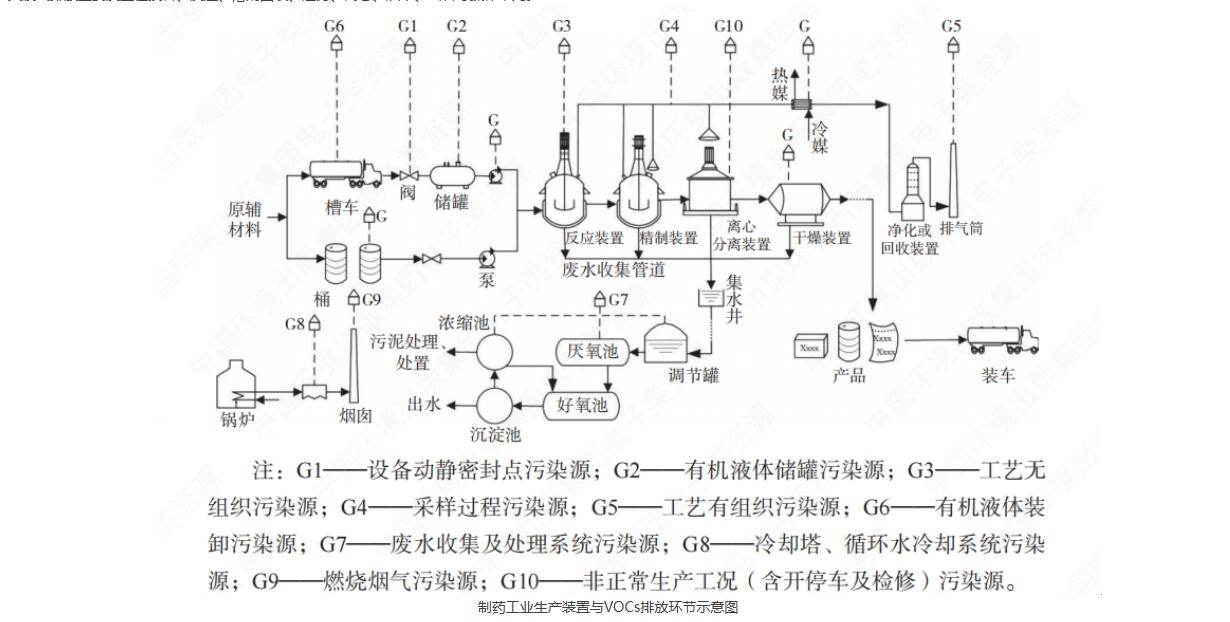 639017526739002451510