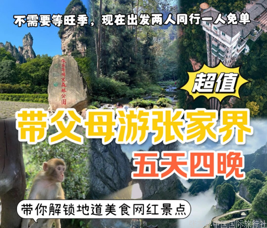 首图