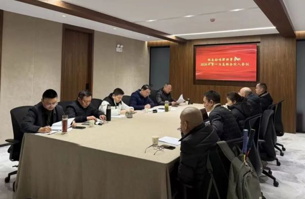 劲鸣动态|戴成龙律师任劲鸣所执行主任