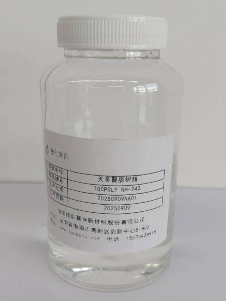 拓创天冬聚脲树脂 NH242 ：高性能灌封材料的理想之选！