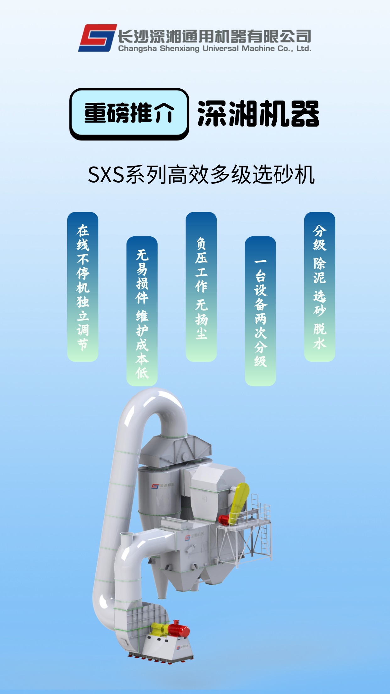 未命名(7) 未命名(7)