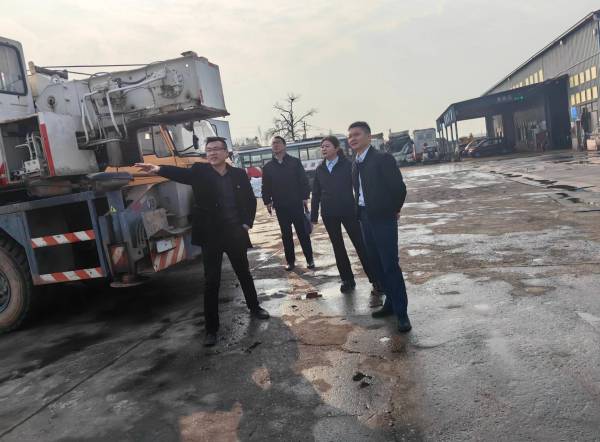 【湘潭市农商银行】