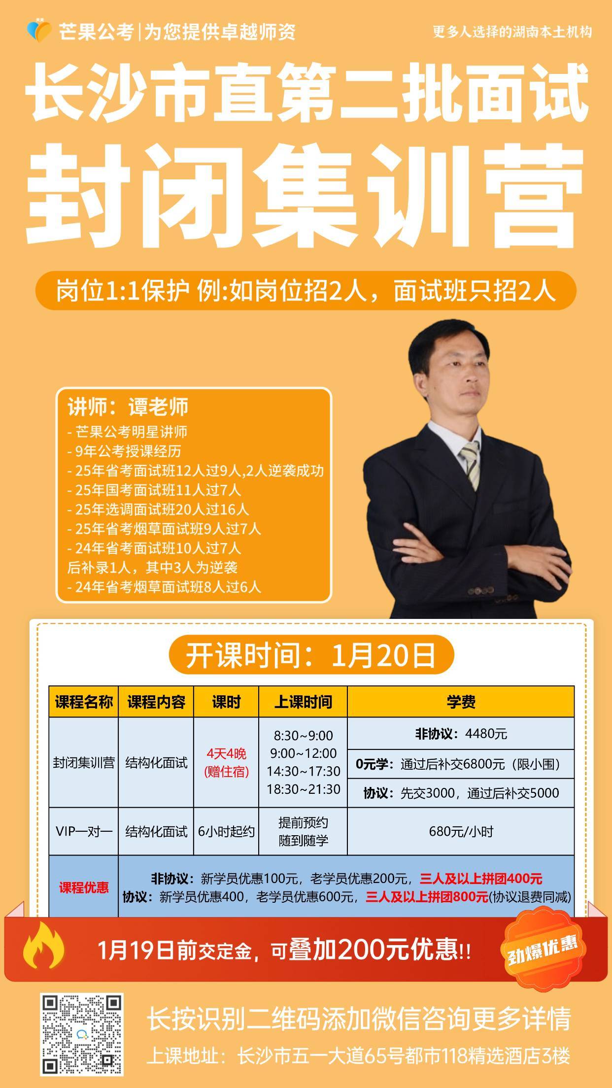 ba30bbba7dd67d0c9721884b278996