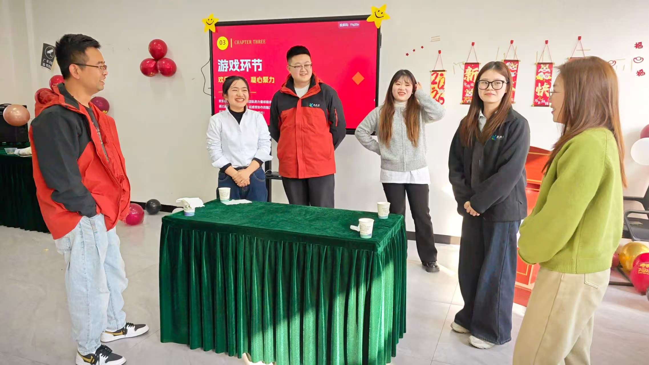 微信图片_20260112145615_42_2156