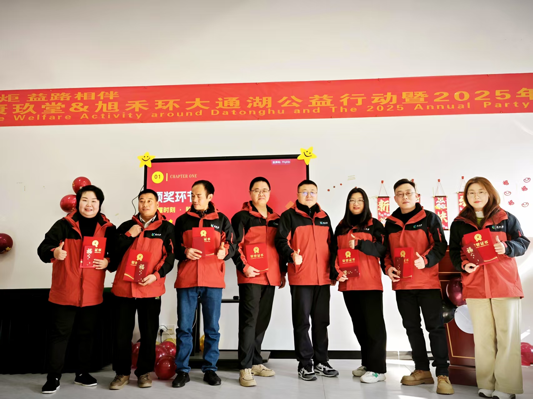 7233e27c5907cbd1f58a4dbe9f5e85