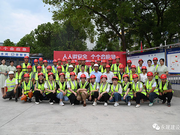 未标题-1_0003_微信图片_20260121084222