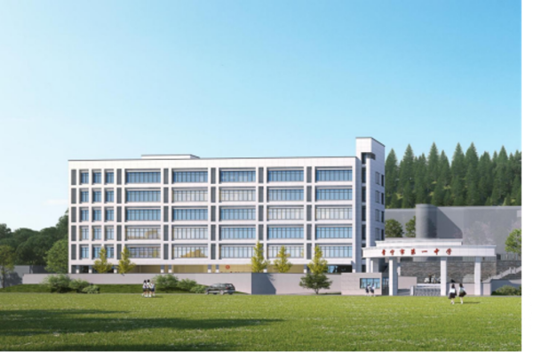 微信图片_2026-01-20_192631_631