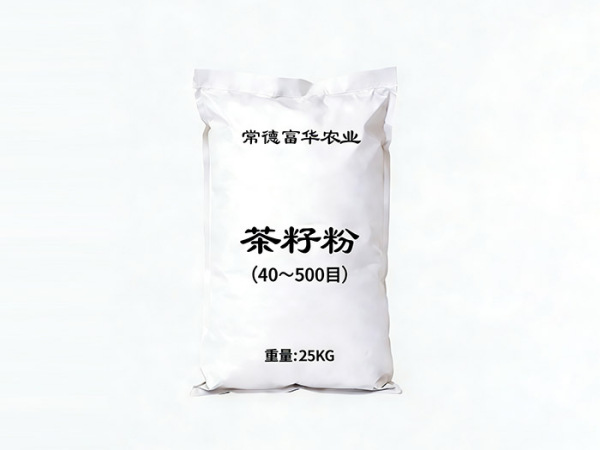 Tea seed powder