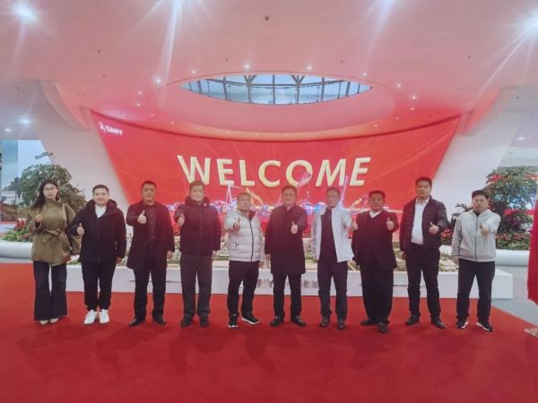 國家之責大于企業之利！參訪三一，見證重工巨頭的家國擔當與初心