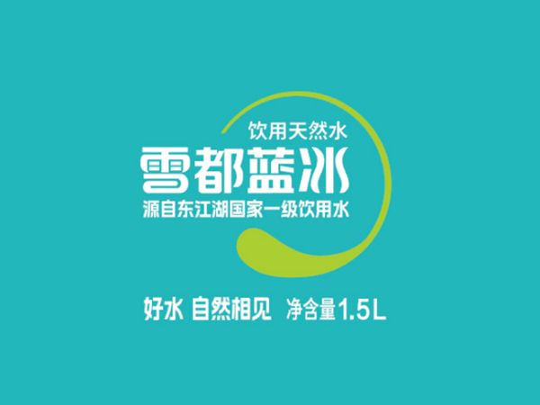 湖南發(fā)布【郴州市】郴州聚焦“水資源可持續(xù)利用與綠色發(fā)展” 創(chuàng)新示范區(qū)建設(shè)邁入一梯隊(duì)