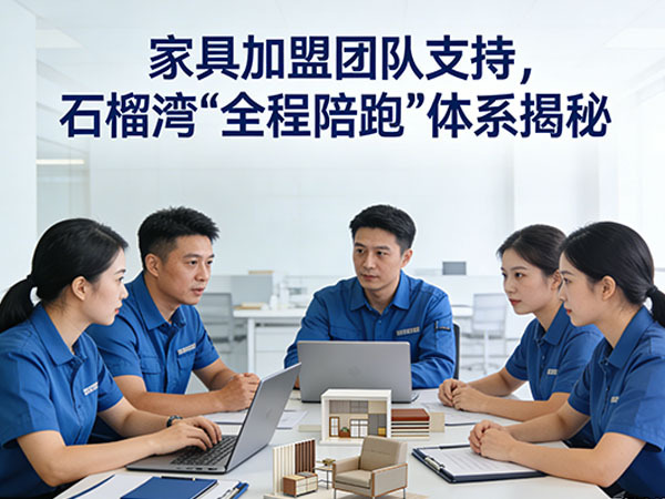 未标题-2_0008_为文章标题生成配图 (1)