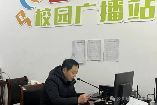 家校同心，共育成长！玉潭高中分班家长会圆满落幕