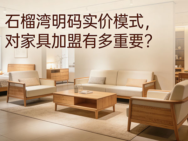 未标题-2_0002_为文章标题生成配图 (7)