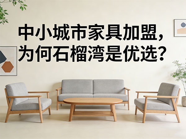 未标题-2_0009_为文章标题生成配图