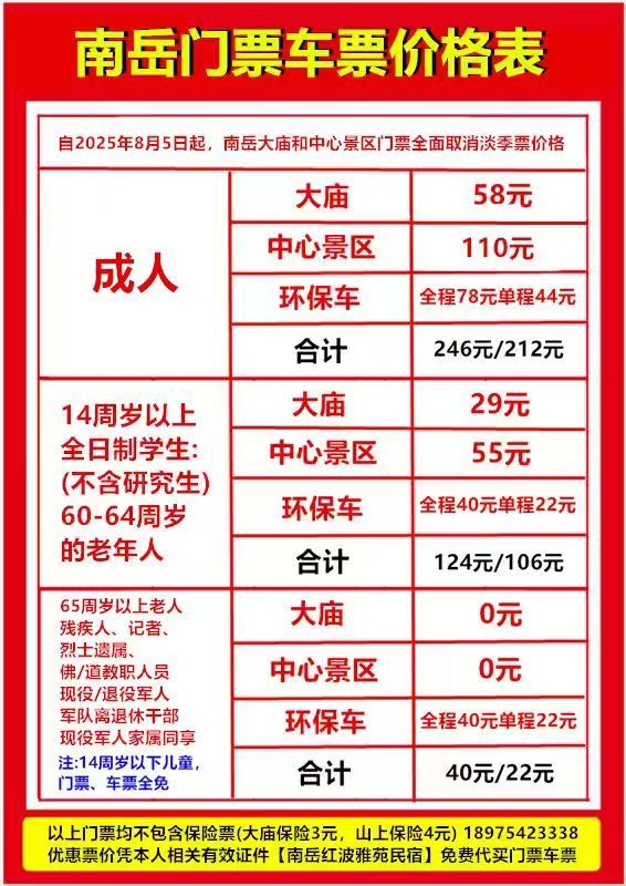 520e329a-2a13-48c8-b348-79372f