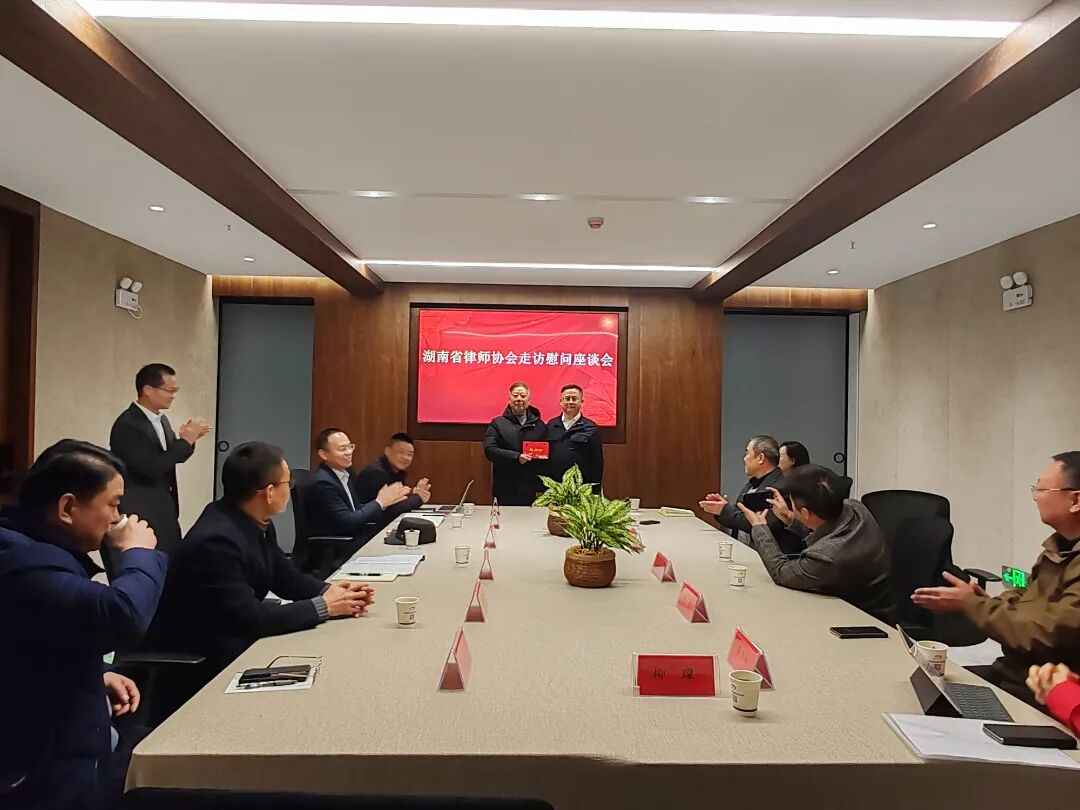 微信图片_20260129174737_998_88.jpg?x-bce-process=image/interlace,i_progressive/format,f_auto/quality,Q_100