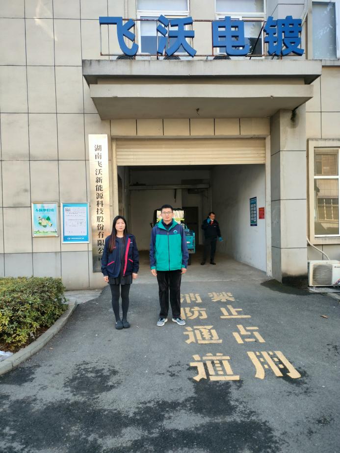 a45acc051273371a1c7ff5b241e6a5b4