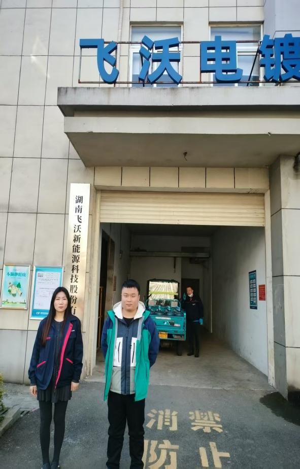 d5fae82267e507994773158b8ffd3c0a