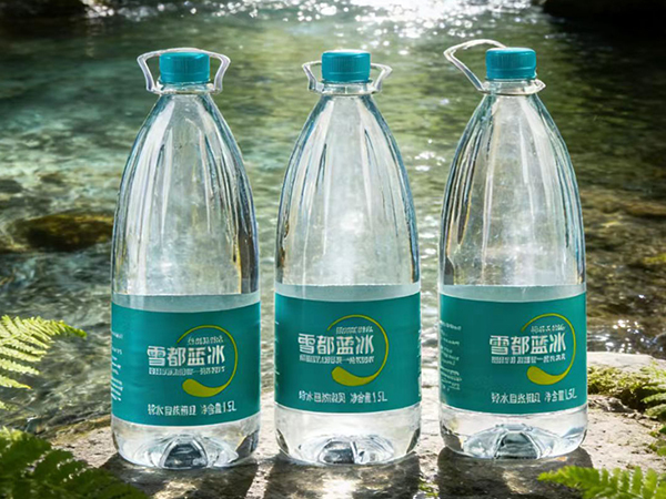 雪都藍冰