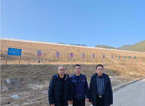 地质灾害危险性评估