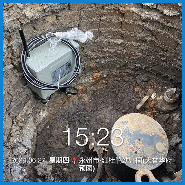 可燃气体探测终端现场安装照片4