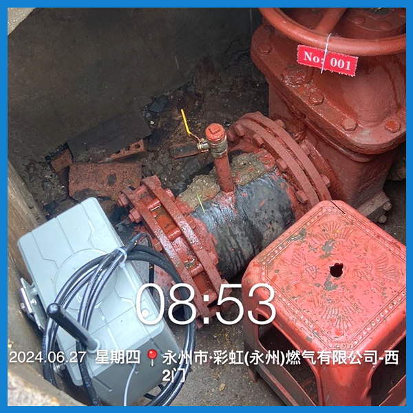 可燃气体探测终端现场安装照片