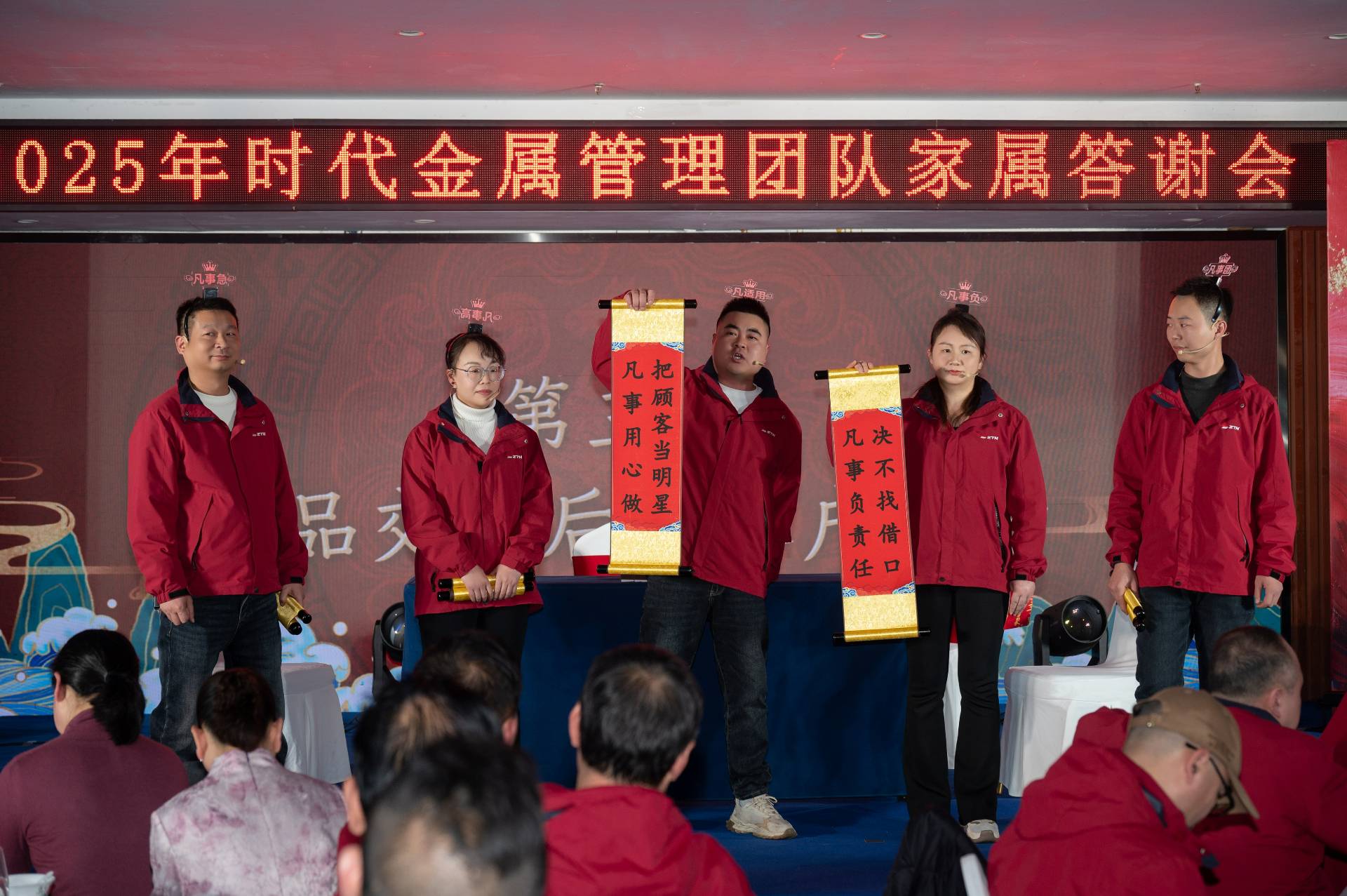 20260131-DSC_7593-opq435035825