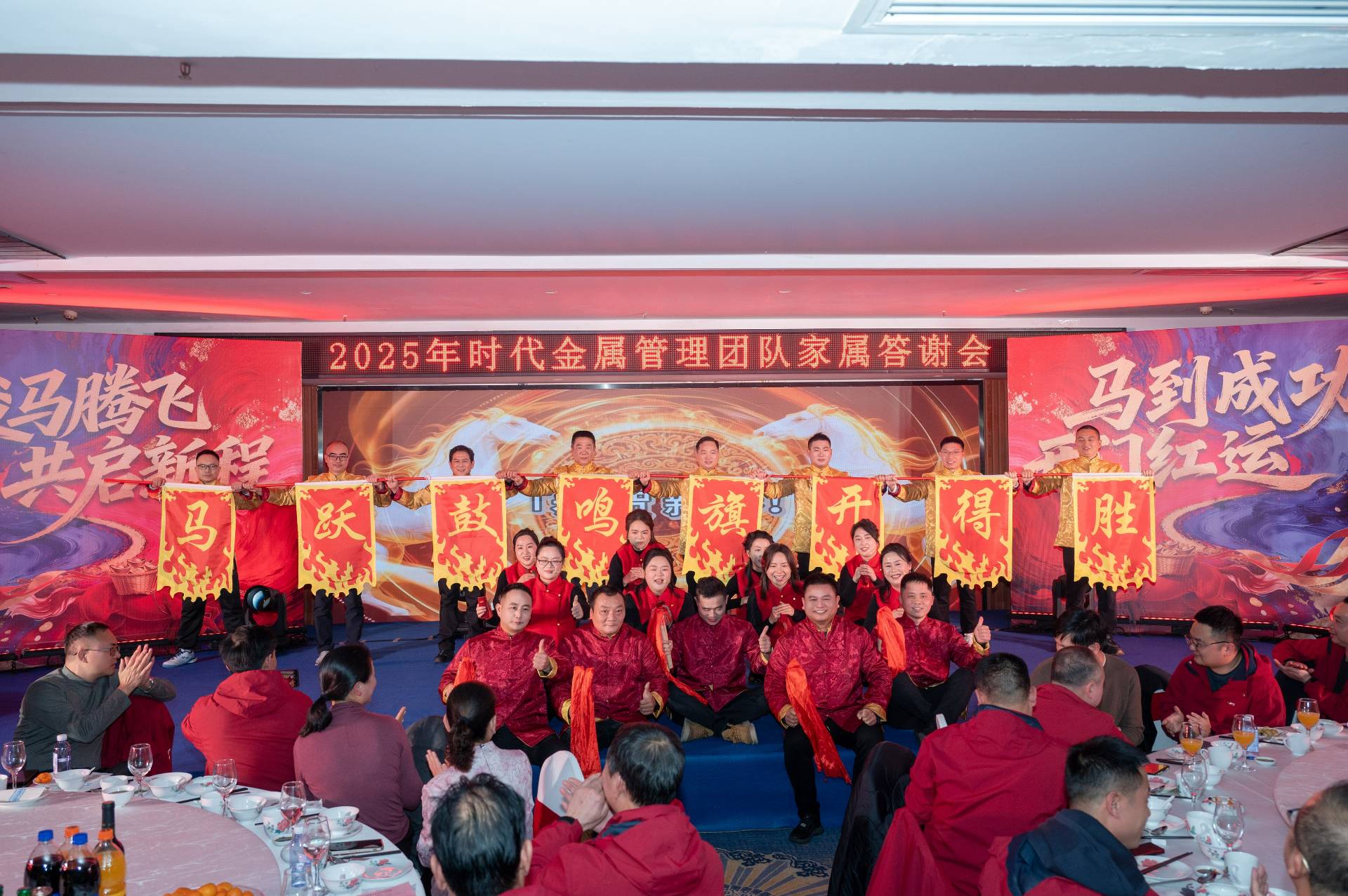 20260131-DSC_7307-opq435037152