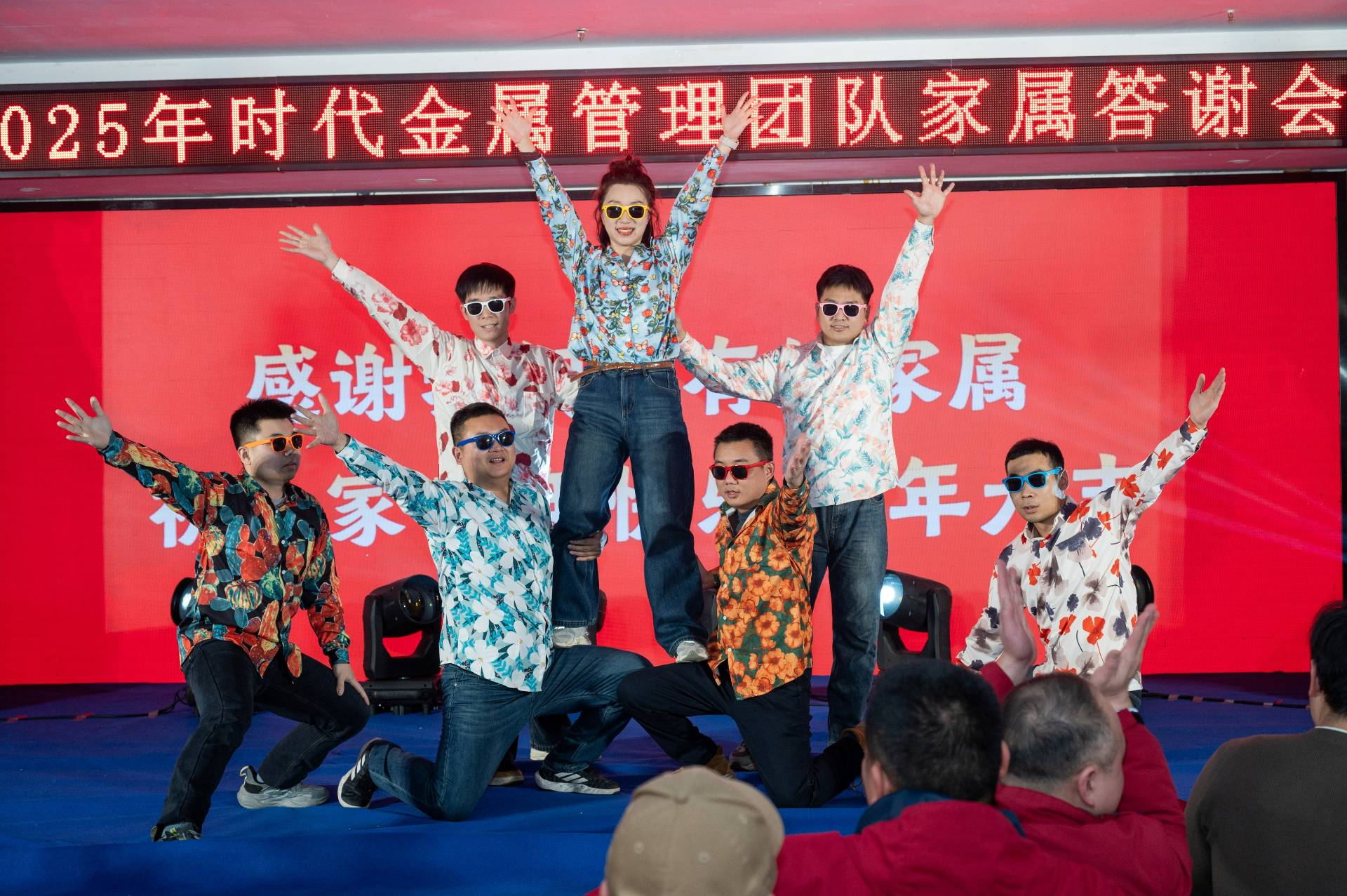 20260131-DSC_7543-opq435035704