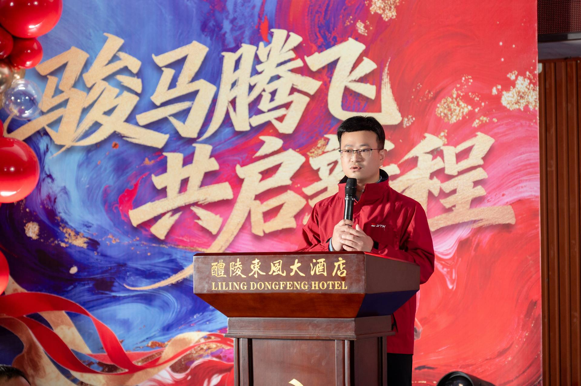 20260131-DSC_7164-opq435030946