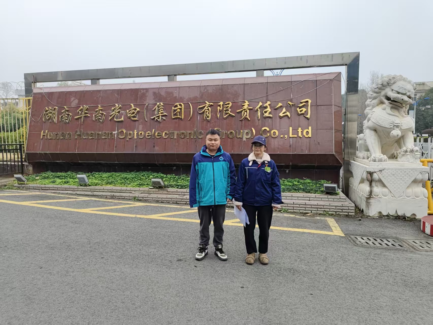 89306ac2d421a85fdb7fe58bffd708ae