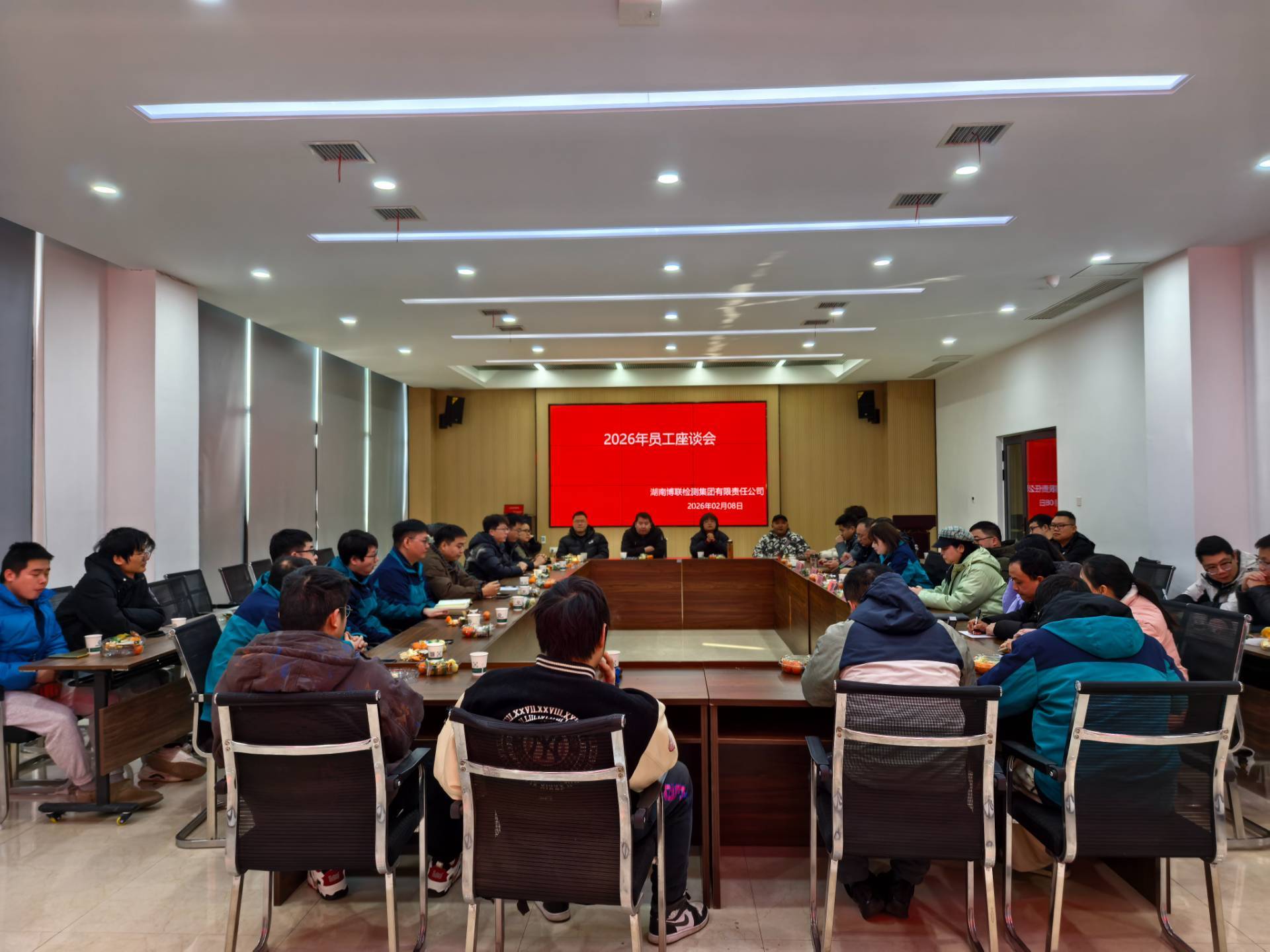 微信图片_20260209154446_193_4