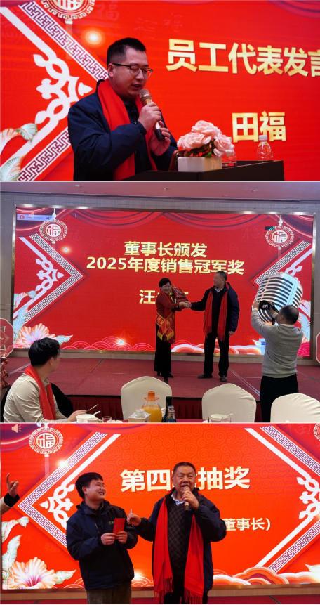 ScreenShot_2026-02-09_171810_1