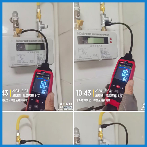 超声波燃气表安装照片