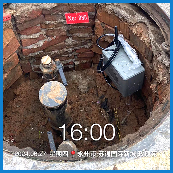 可燃气体探测终端现场安装照片