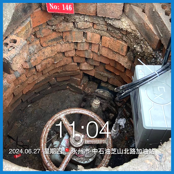 可燃气体探测终端现场安装5