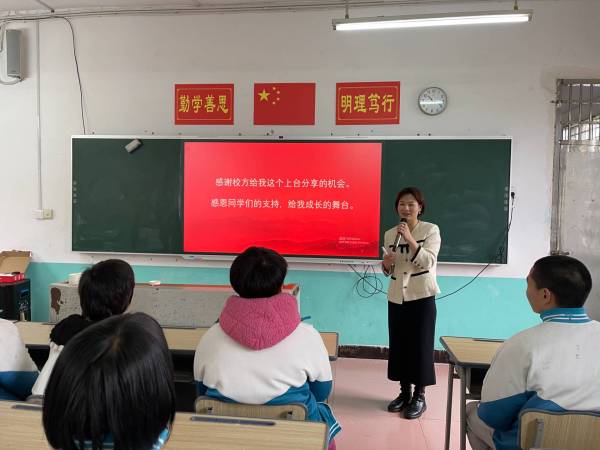 以己为炬 暖护成长