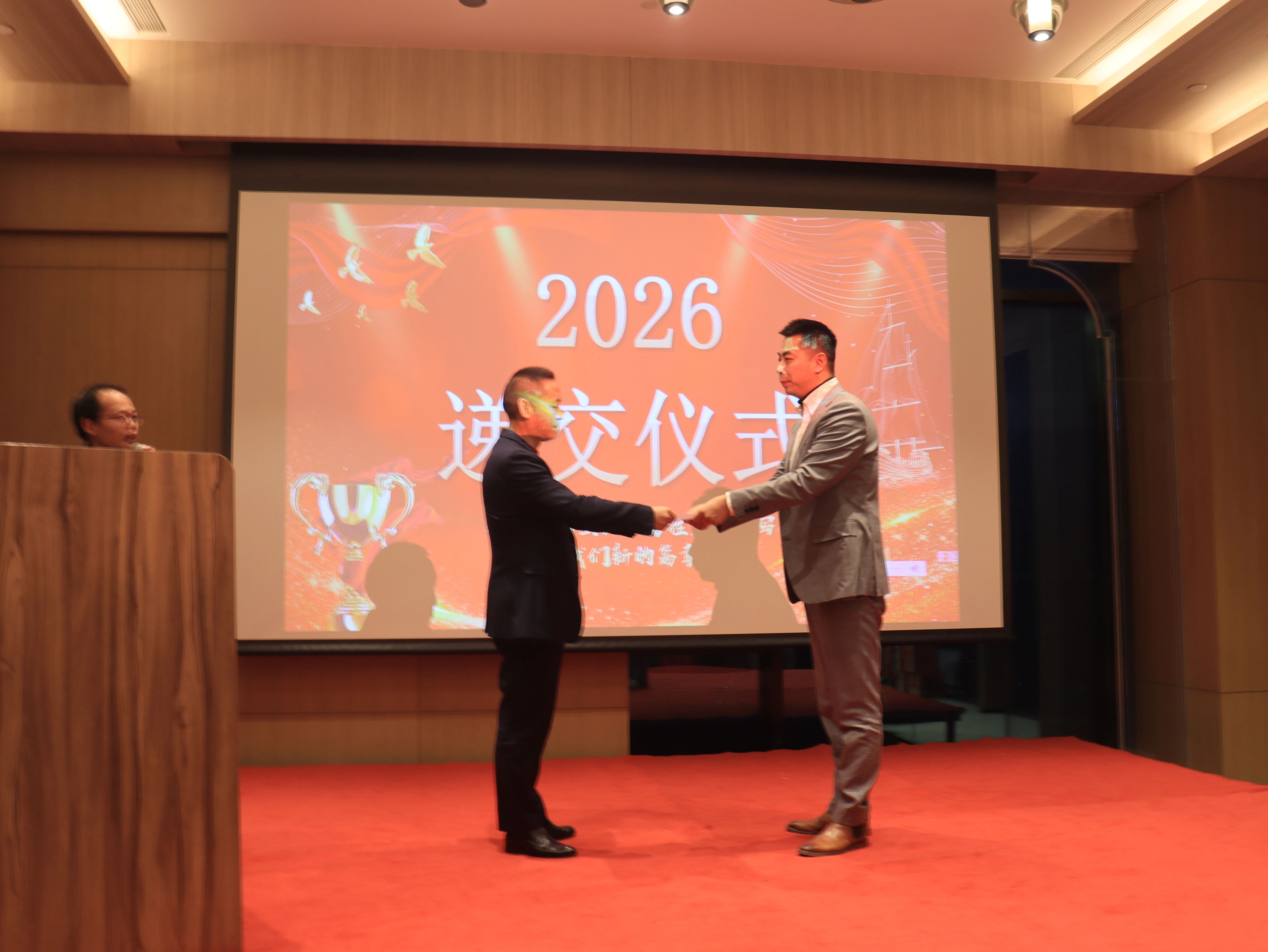 微信图片_2026-02-12_150249_206 微信图片_2026-02-12_150249_206