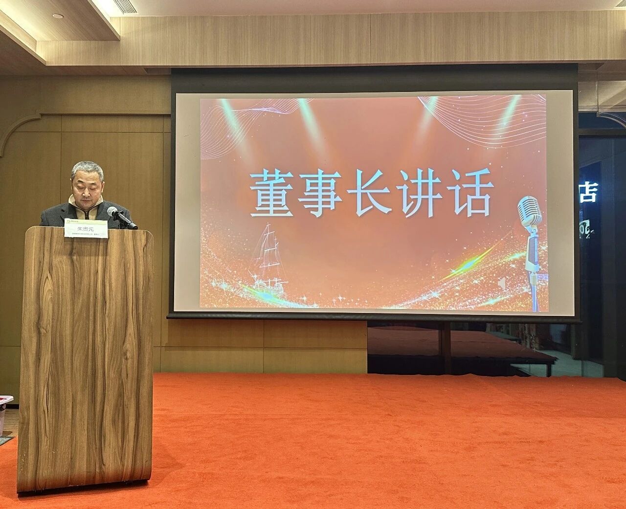 微信图片_2026-02-12_150257_668 微信图片_2026-02-12_150257_668