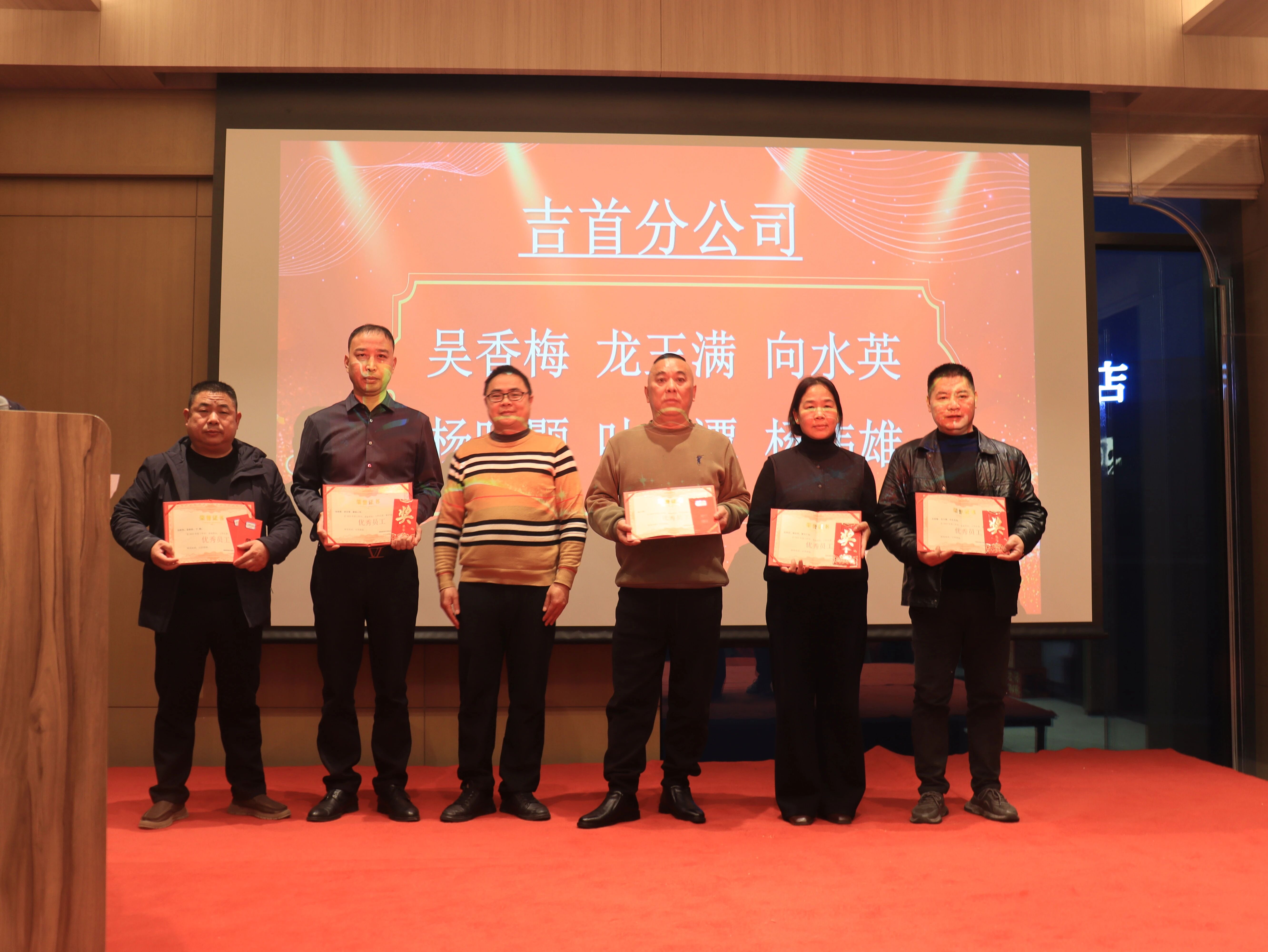 微信图片_2026-02-12_150235_797 微信图片_2026-02-12_150235_797