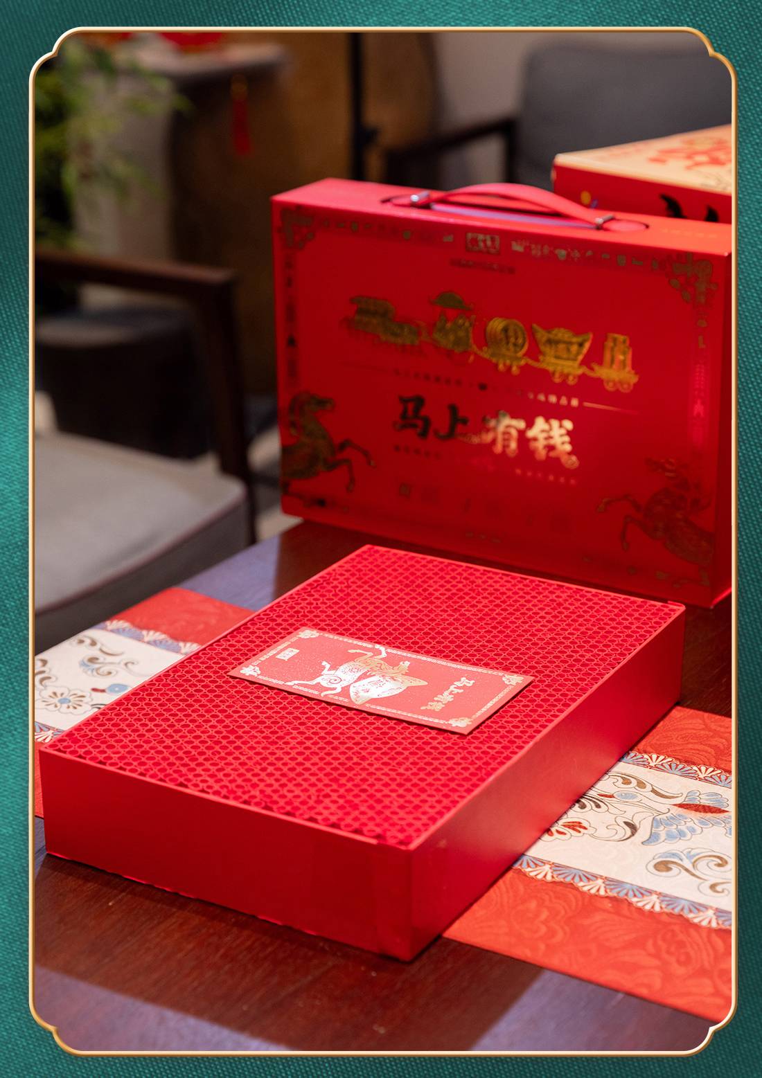 马上有钱宣传长图-2-(2)_12