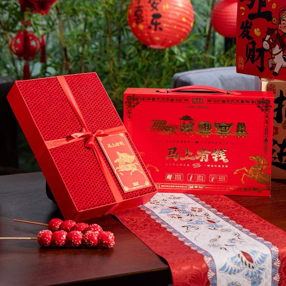 赖吉昌马年贺岁礼【马上有钱！真有钱】送礼有面，开门见喜！
