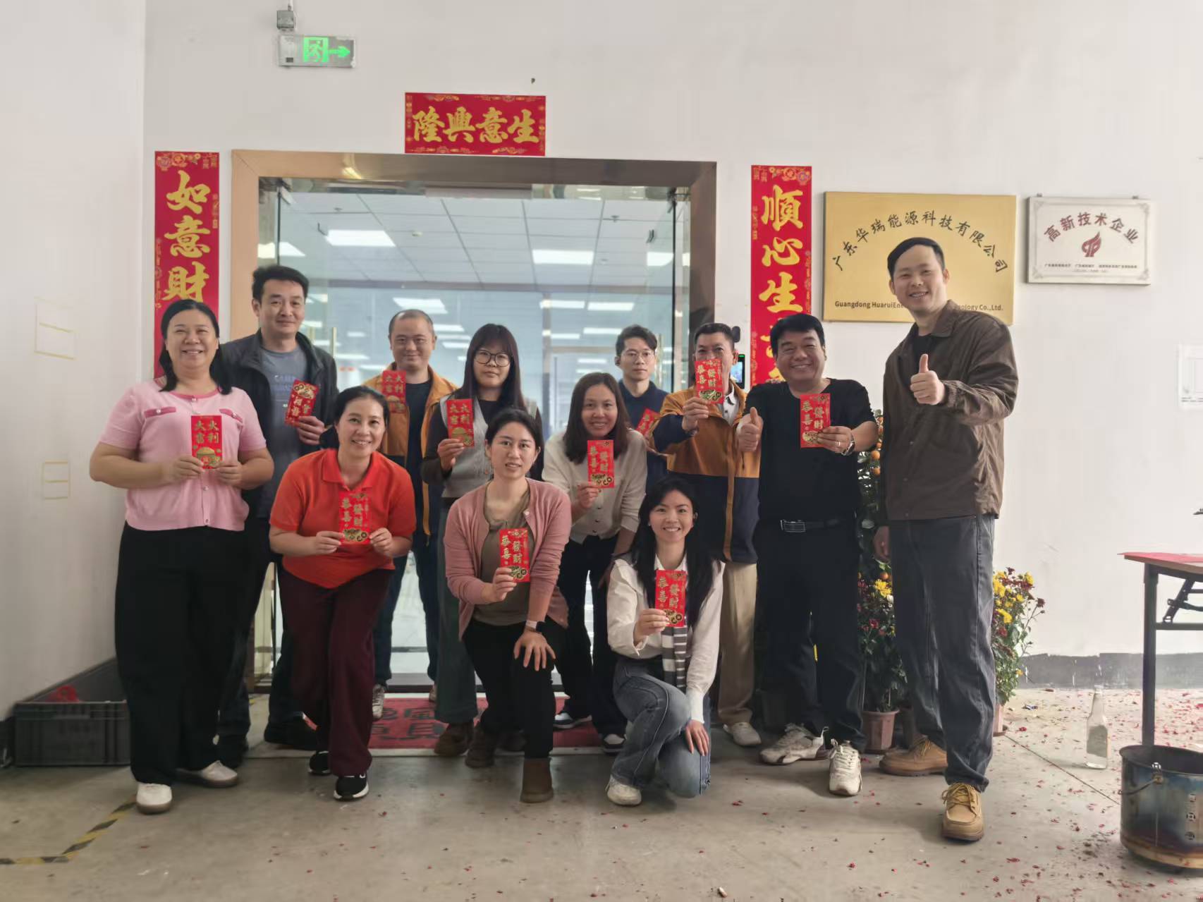 微信图片_20260228163911