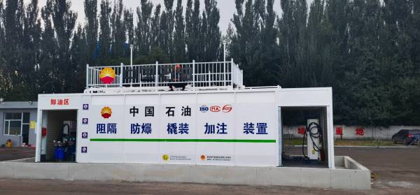 加油站与撬装装置建设：质量核心在安全与寿命