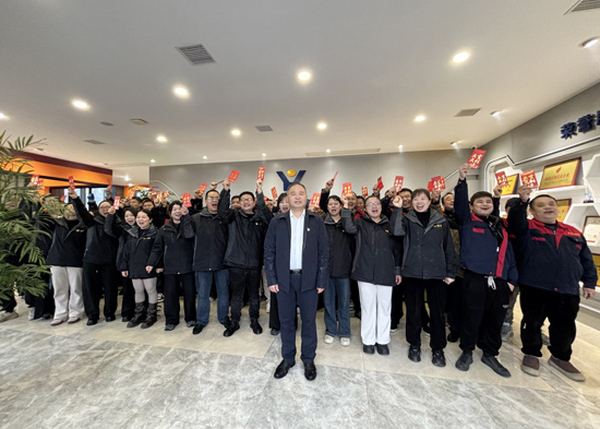 同心赴新途 精工筑標桿｜湖南昊宇幕墻門窗有限公司開工儀式啟新程