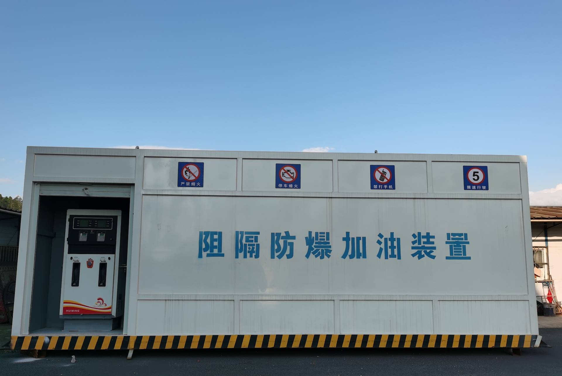 微信图片_20210516112158