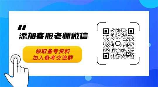 我的企微二维码