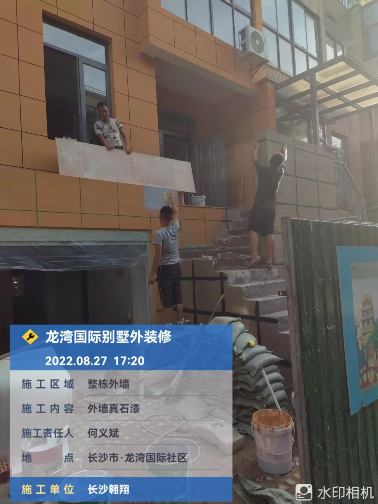 龙湾国际别墅外墙装饰翻新