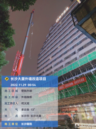 1772784065374 1772784065374