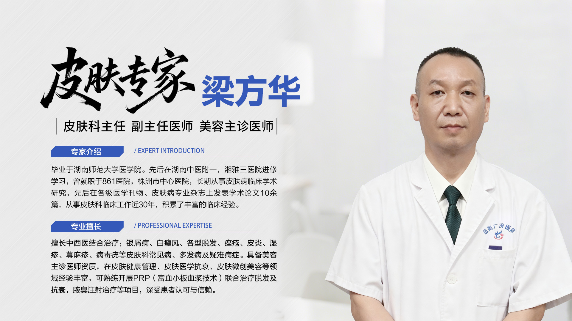 微信图片_20260309101109_706_1434